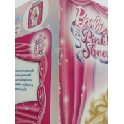 Barbie in the Pink Shoes บาร์บี้ มหัศจรรย์รองเท้าสีชมพู ระบายสีและเกมแสนสนุก **รบกวนเลื่อนดูสภาพหนังสือก่อนการสั่งซื้อ**